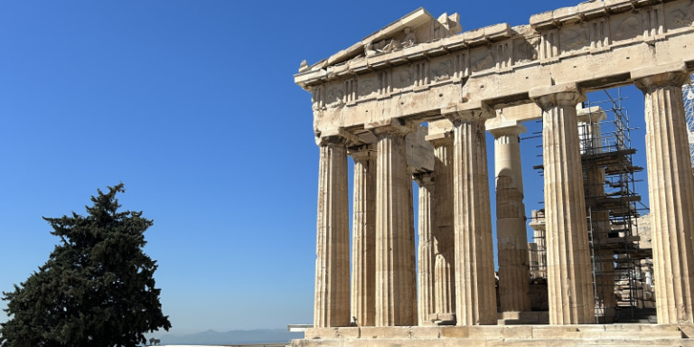 Athen